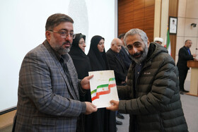 رونمایی فراخوان«جایزه سوادآموزی» در اردبیل