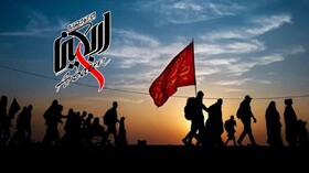 نمایش عکس‌های برگزیده اربعین