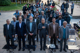 آیین رونمایی پوستر «جشنواره جهانی فیلم فجر»