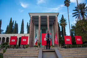 آیین رونمایی پوستر «جشنواره جهانی فیلم فجر»