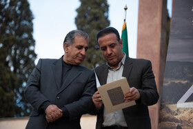 آیین رونمایی پوستر «جشنواره جهانی فیلم فجر»