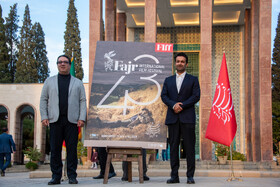 مهدی رنجبر - روح الله حسینی در مراسم آیین رونمایی پوستر «جشنواره جهانی فیلم فجر»
