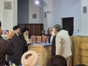 کتاب هفت‌جلدی «مفتاح الهدایه فی شرح تحریر الوسیله» در قم رونمایی شد