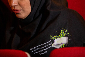 گرامیداشت روز کتاب، کتابخوانی و کتابدار با حضور رئیس جمهور