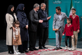 گرامیداشت روز کتاب، کتابخوانی و کتابدار با حضور رئیس جمهور