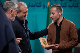 گرامیداشت روز کتاب، کتابخوانی و کتابدار با حضور رئیس جمهور