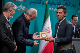 گرامیداشت روز کتاب، کتابخوانی و کتابدار با حضور رئیس جمهور