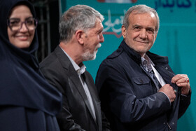 مسعود پزشکیان، رئیس جمهور در مراسم گرامیداشت روز کتاب، کتابخوانی و کتابدار