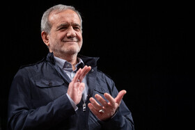 مسعود پزشکیان، رئیس جمهور در مراسم گرامیداشت روز کتاب، کتابخوانی و کتابدار