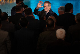  مسعود پزشکیان، رئیس جمهور در مراسم گرامیداشت روز کتاب، کتابخوانی و کتابدار