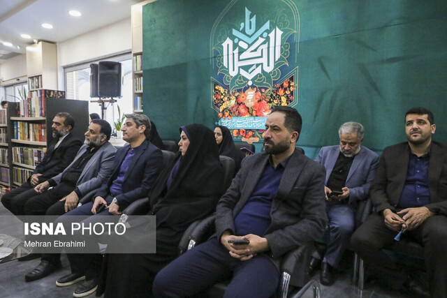 تولیت آستان قدس رضوی: رهبر انقلاب، احیاکننده سنت «تقریظ» در ادبیات معاصر هستند