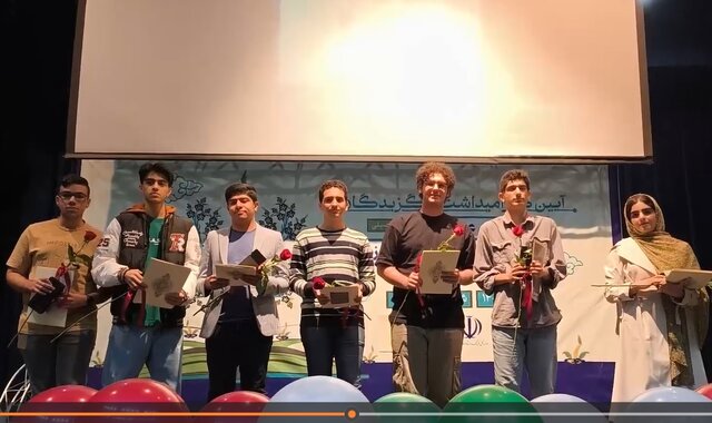 برگزیدگان المپیادهای علمی و جشنواره خوارزمی فارس تکریم شدند