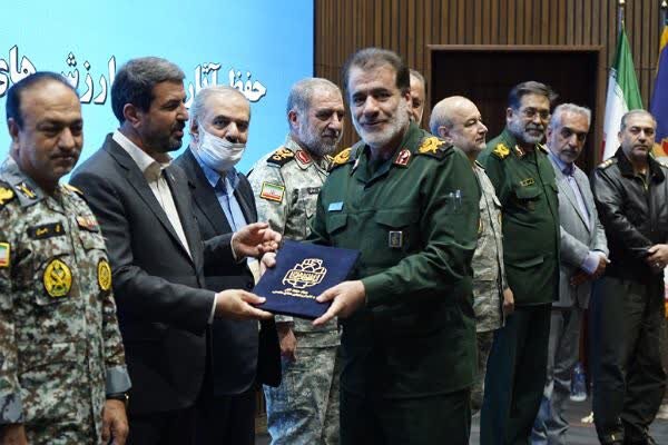 استاندار همدان: بنیاد حفظ آثار با جدیت ارزش‌های دفاع مقدس را به نسل جوان انتقال دهد