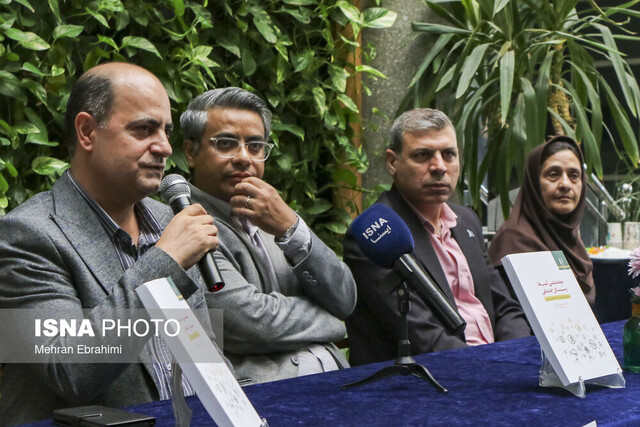 رونمایی از دو عنوان کتاب منتشر شده توسط انتشارات دانشگاه فردوسی مشهد