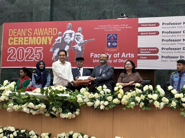 مروری بر «ترجمه‌های بنگالی رباعیات خیام»