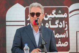 فرماندار: مشگین‌شهر با ۳۳ طرح سرمایه‌گذاری در همایش بین‌المللی اردبیل حضور می‌یابد 