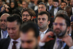 کنفرانس بین‌المللی «حقوق بین‌الملل تحت تهاجم: تجاوز و دفاع»