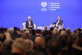 کنفرانس بین‌المللی «حقوق بین‌الملل تحت تهاجم: تجاوز و دفاع»