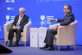 کنفرانس بین‌المللی «حقوق بین‌الملل تحت تهاجم: تجاوز و دفاع»