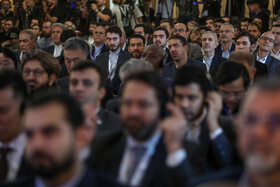 کنفرانس بین‌المللی «حقوق بین‌الملل تحت تهاجم: تجاوز و دفاع»