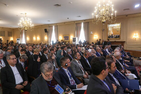 کنفرانس بین‌المللی «حقوق بین‌الملل تحت تهاجم: تجاوز و دفاع»