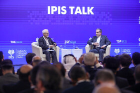 کنفرانس بین‌المللی «حقوق بین‌الملل تحت تهاجم: تجاوز و دفاع»