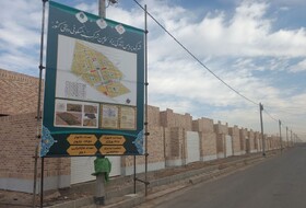 ساخت اولین شهرک مسکونی دولتی در یزد با معماری بومی