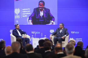 «محمد اسلامی» رئیس سازمان انرژی اتمی در کنفرانس بین‌المللی «حقوق بین‌الملل تحت تهاجم، تجاوز و دفاع»