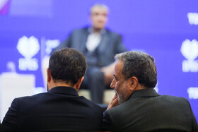 «سیدعباس عراقچی» وزیر امور خارجه ایران در کنفرانس بین‌المللی «حقوق بین‌الملل تحت تهاجم، تجاوز و دفاع»