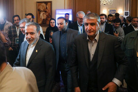 «محمد اسلامی» رئیس سازمان انرژی اتمی و «سیدعباس عراقچی» وزیر امور خارجه در کنفرانس بین‌المللی «حقوق بین‌الملل تحت تهاجم، تجاوز و دفاع»