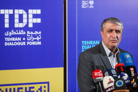 سخنرانی «محمد اسلامی» رئیس سازمان انرژی اتمی در کنفرانس بین‌المللی «حقوق بین‌الملل تحت تهاجم، تجاوز و دفاع»