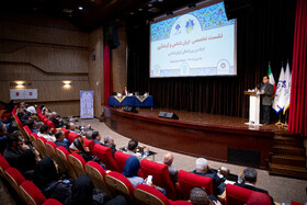 سخنرانی محمدحسین ایمانی خوشخو، رییس دانشگاه علم و فرهنگ در اجلاس ایرانشناسی