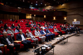 اجلاس بین‌المللی ایران‌شناسی
