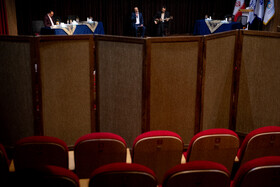 اجلاس بین‌المللی ایران‌شناسی
