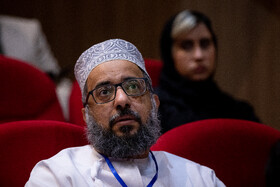 اجلاس بین‌المللی ایران‌شناسی
