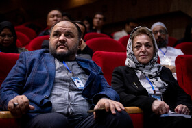 اجلاس بین‌المللی ایران‌شناسی
