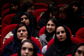 اجلاس بین‌المللی ایران‌شناسی
