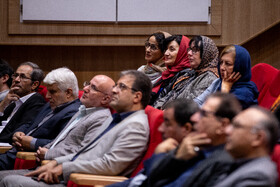 اجلاس بین‌المللی ایران‌شناسی
