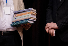 اجلاس بین‌المللی ایران‌شناسی
