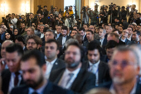 کنفرانس بین‌المللی «حقوق بین‌الملل تحت تهاجم، تجاوز و دفاع»