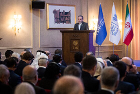 سخنرانی «سیدعباس عراقچی» وزیر امور خارجه ایران در کنفرانس بین‌المللی «حقوق بین‌الملل تحت تهاجم، تجاوز و دفاع»