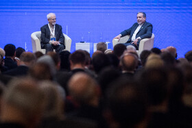  «سیدعباس عراقچی» وزیر امور خارجه ایران در کنفرانس بین‌المللی «حقوق بین‌الملل تحت تهاجم، تجاوز و دفاع»