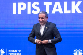  «سیدعباس عراقچی» وزیر امور خارجه ایران در کنفرانس بین‌المللی «حقوق بین‌الملل تحت تهاجم، تجاوز و دفاع»