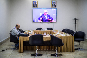 کنفرانس بین‌المللی «حقوق بین‌الملل تحت تهاجم، تجاوز و دفاع»