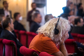 کنفرانس بین‌المللی «حقوق بین‌الملل تحت تهاجم، تجاوز و دفاع»