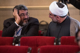 کنفرانس بین‌المللی «حقوق بین‌الملل تحت تهاجم، تجاوز و دفاع»