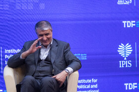 «محمد اسلامی» رئیس سازمان انرژی اتمی در کنفرانس بین‌المللی «حقوق بین‌الملل تحت تهاجم، تجاوز و دفاع»