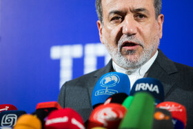 «سیدعباس عراقچی» وزیر امور خارجه ایران در جمع خبرنگاران در حاشیه کنفرانس بین‌المللی «حقوق بین‌الملل تحت تهاجم، تجاوز و دفاع»