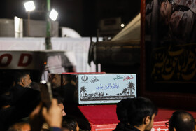 آیین بدرقه کاروان «اهالی بهشت»