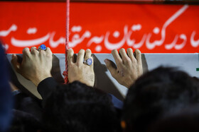 آیین بدرقه کاروان «اهالی بهشت»